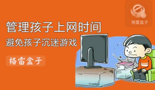 宝宝玩打手机游戏怎么办_宝宝玩手机游戏好吗_2岁宝宝玩手机打游戏吗