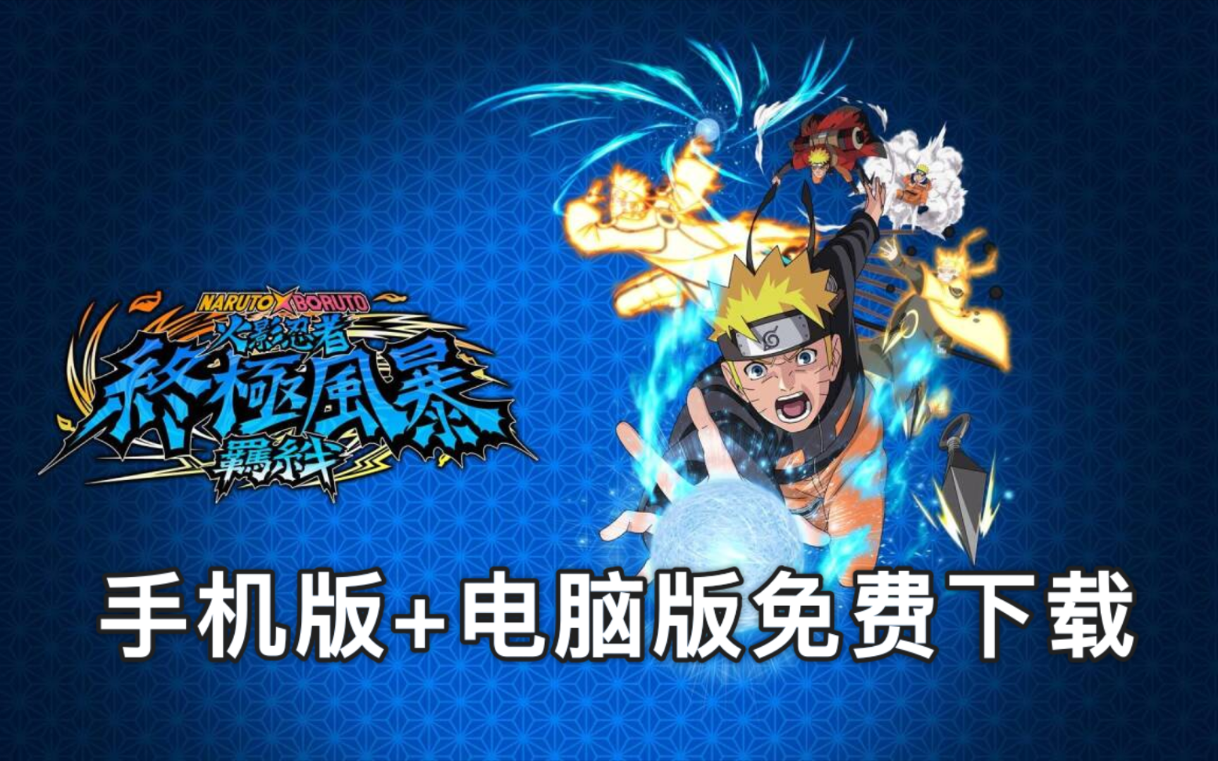 单机联机大全手机游戏破解版_单机手机联机游戏大全_单机联机大全手机游戏