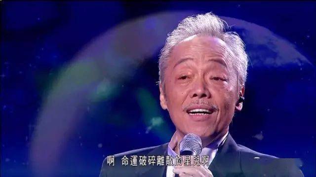 谷村新司群青介绍_谷村新司手机游戏_谷司新村的星什么意思