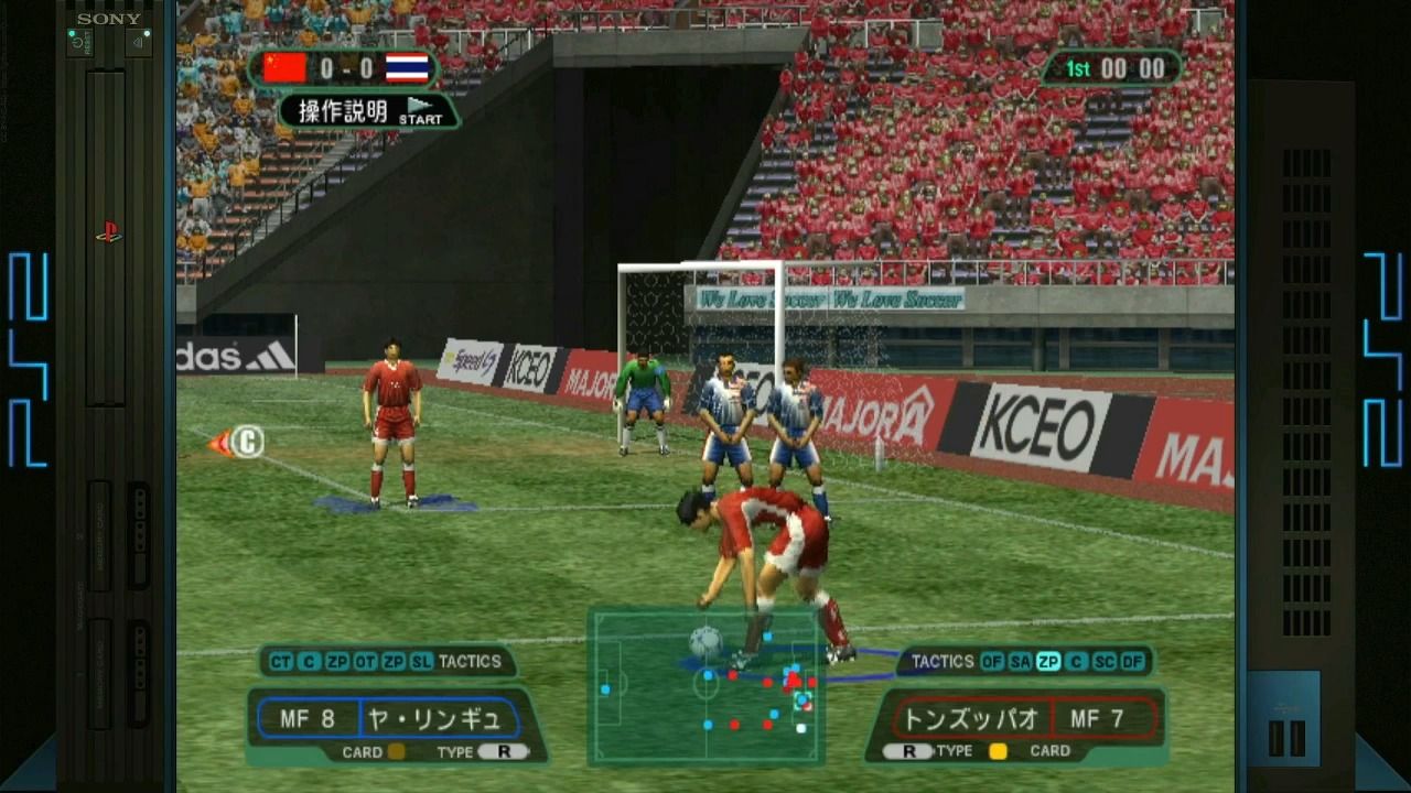 呆萌手机游戏ps2版_呆萌ps2游戏手机_呆萌ps2手机版