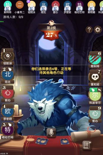 小米手机玩侠义游戏好用吗_富哥玩手机游戏图片_手机玩qq空间游戏