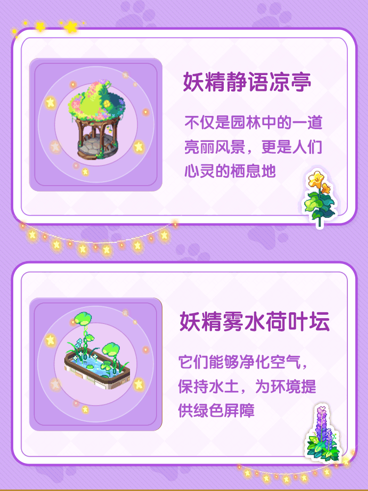 手机游戏soul_手机游戏socket连接_soft手机游戏