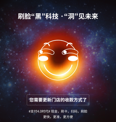 玩游戏要刷脸认证_不需要刷脸的好游戏手机_刷脸游戏安全吗