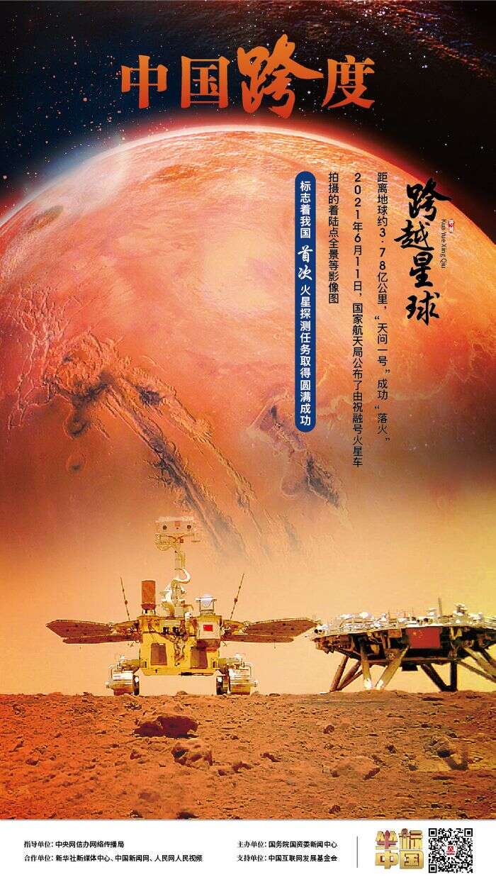 长江号炮舰_长江7号_长江号游轮
