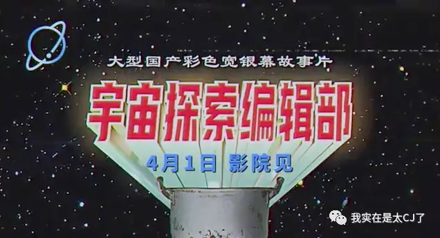 长江号游轮_长江7号_长江号炮舰