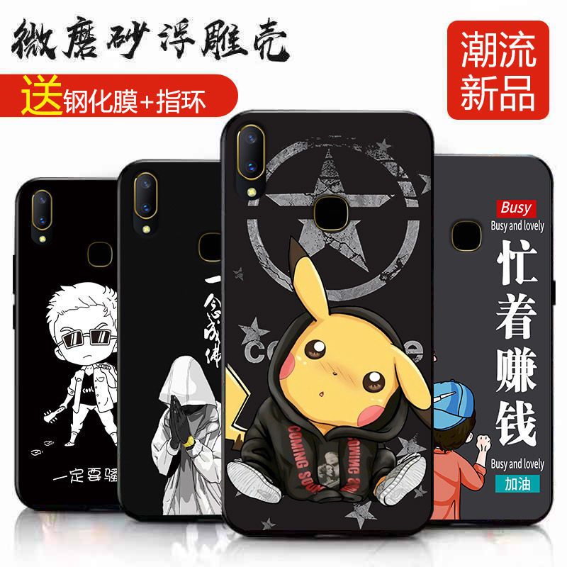 什么手机的手机壳好卖_手机买什么壳子好_打游戏买哪种手机壳比较好