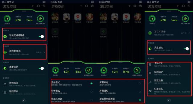 tv游戏怎么手机_手机游戏投屏电视_手机游戏tv版