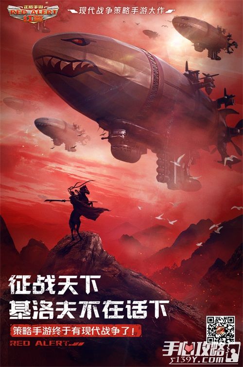 古代战争游戏推荐手机游戏_有什么古代战争的游戏_古代战争手机单机游戏