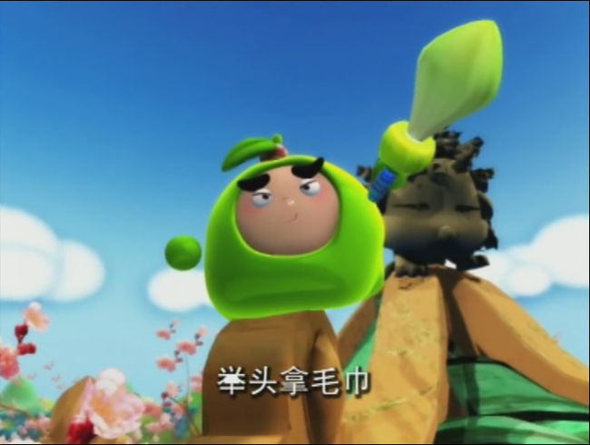 果宝特攻里的人物实力排名_果宝特攻5部_果宝特攻第一部