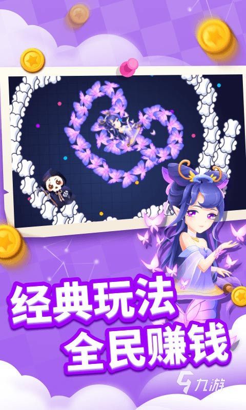 200元学生游戏手机下载_学生党游戏充值_手机游戏学生价是什么意思