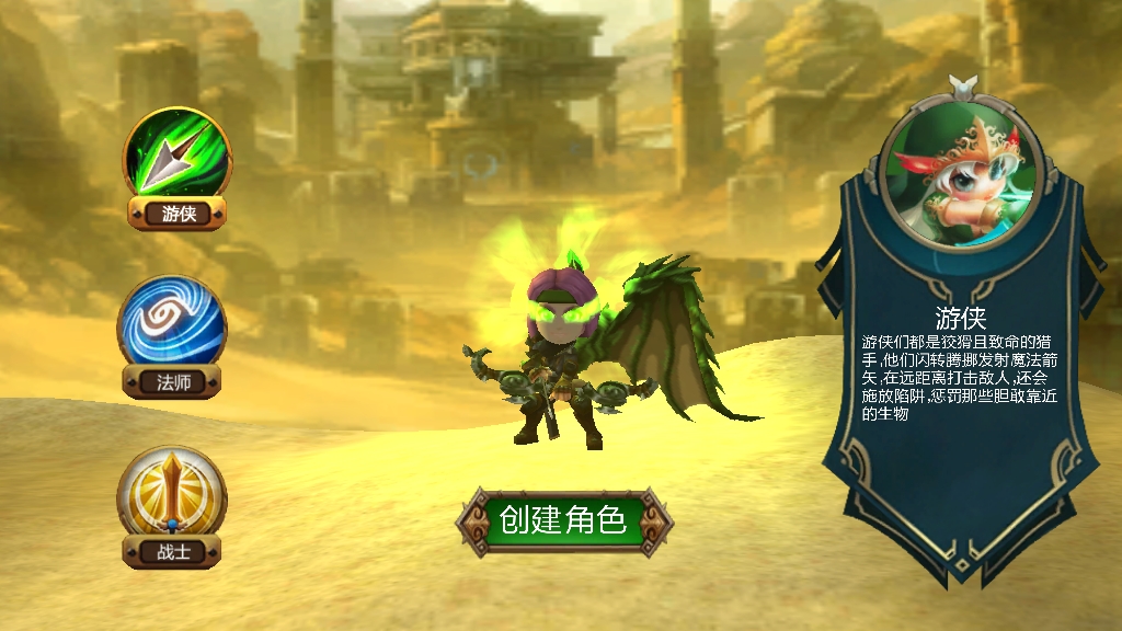 暗黑遗迹下载地址_暗黑遗迹手机游戏视频下载_暗黑遗迹中文版