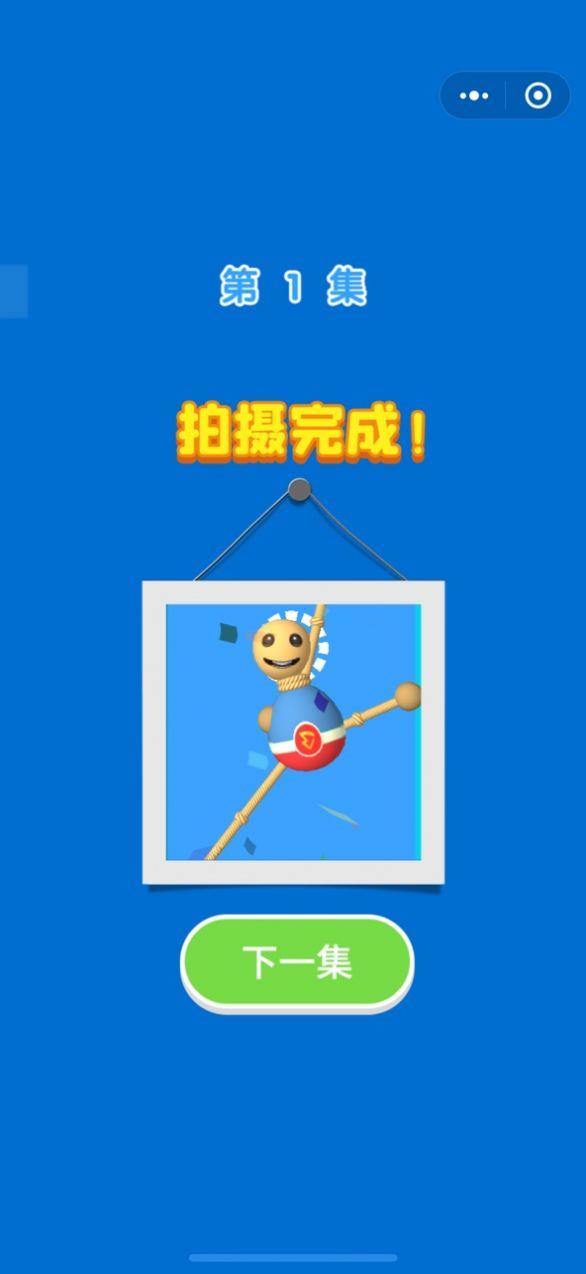 豆芽手机游戏_豆芽游戏盒_豆芽游戏盒子