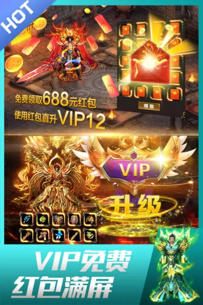草果手机策略游戏_策略ios游戏_策略游戏手机版
