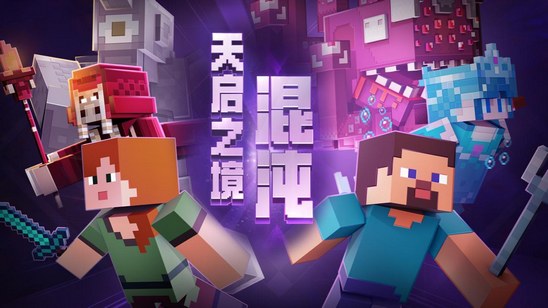 zmud游戏手机版-手机版 zmud：口袋里的冒险世界，随时