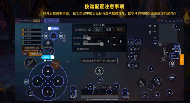 可以玩电脑的手机游戏_能玩电脑手机游戏的手表_电脑能玩手机游戏吗