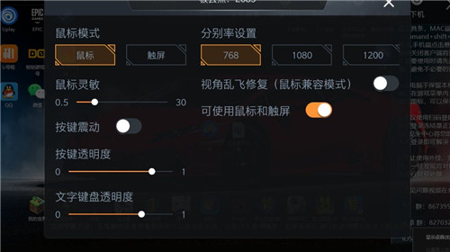 能玩电脑手机游戏的手表_电脑能玩手机游戏吗_可以玩电脑的手机游戏
