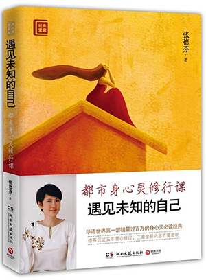 下载比心，开启连接心灵的小宇宙，分享快乐与温暖