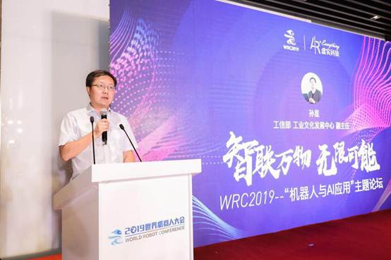 手机游戏手游_手机游戏捕鱼_wrc手机游戏