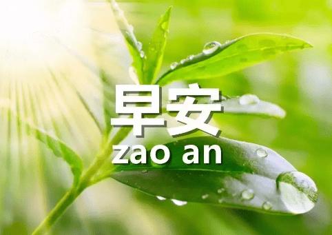 哪些年是闰月年_月年2023年_2018年4月