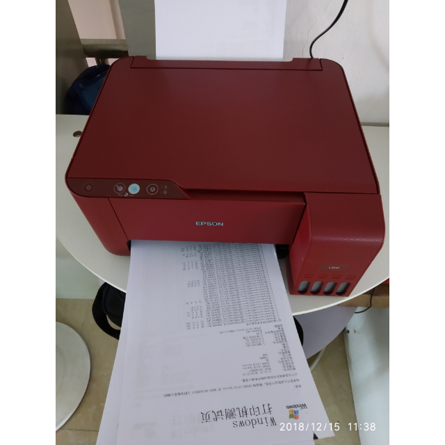 爱普生l360使用教程_爱普生l360驱动安装教程_爱普生l360