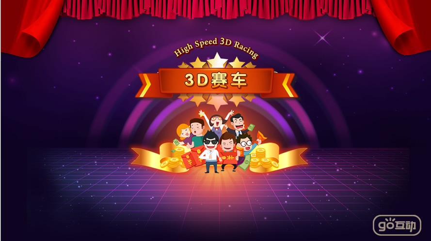 疯狂的汽车手机游戏版_播放疯狂汽车_疯狂汽车驾驶游戏