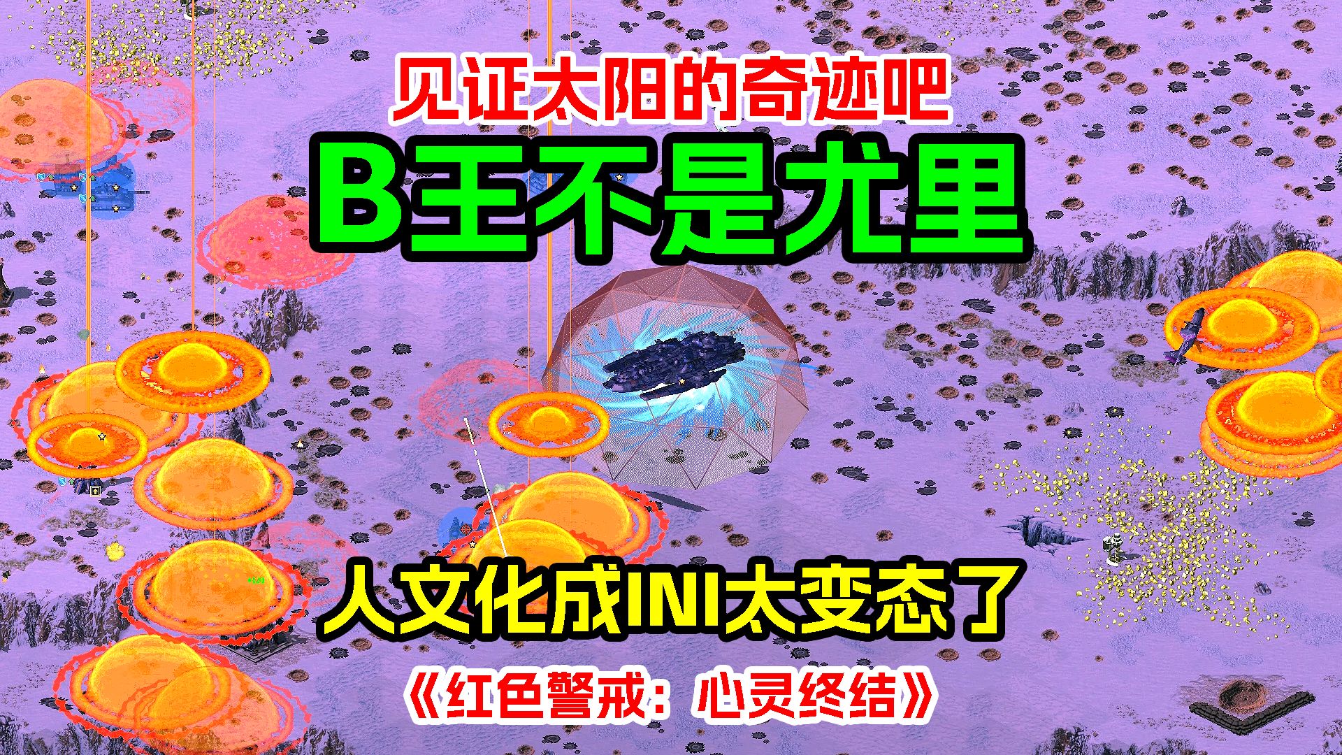 打游戏手机上为什么有水_拿手机打游戏_手机在打游戏