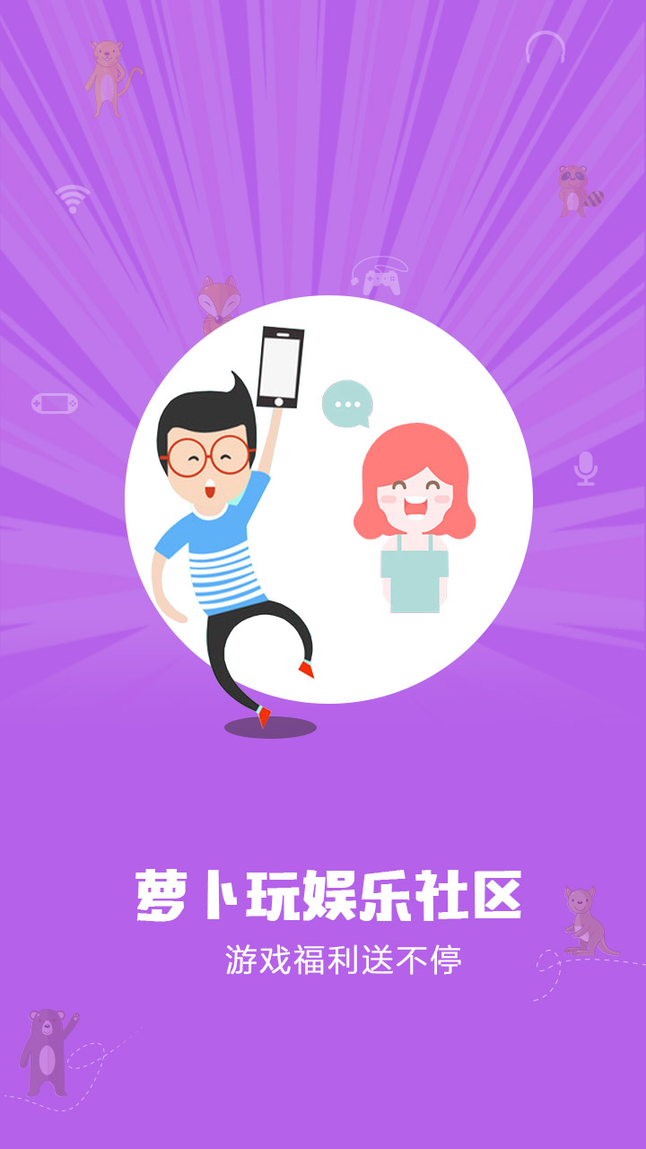 699手机游戏中心_游戏中心手游_手机游戏中心官网