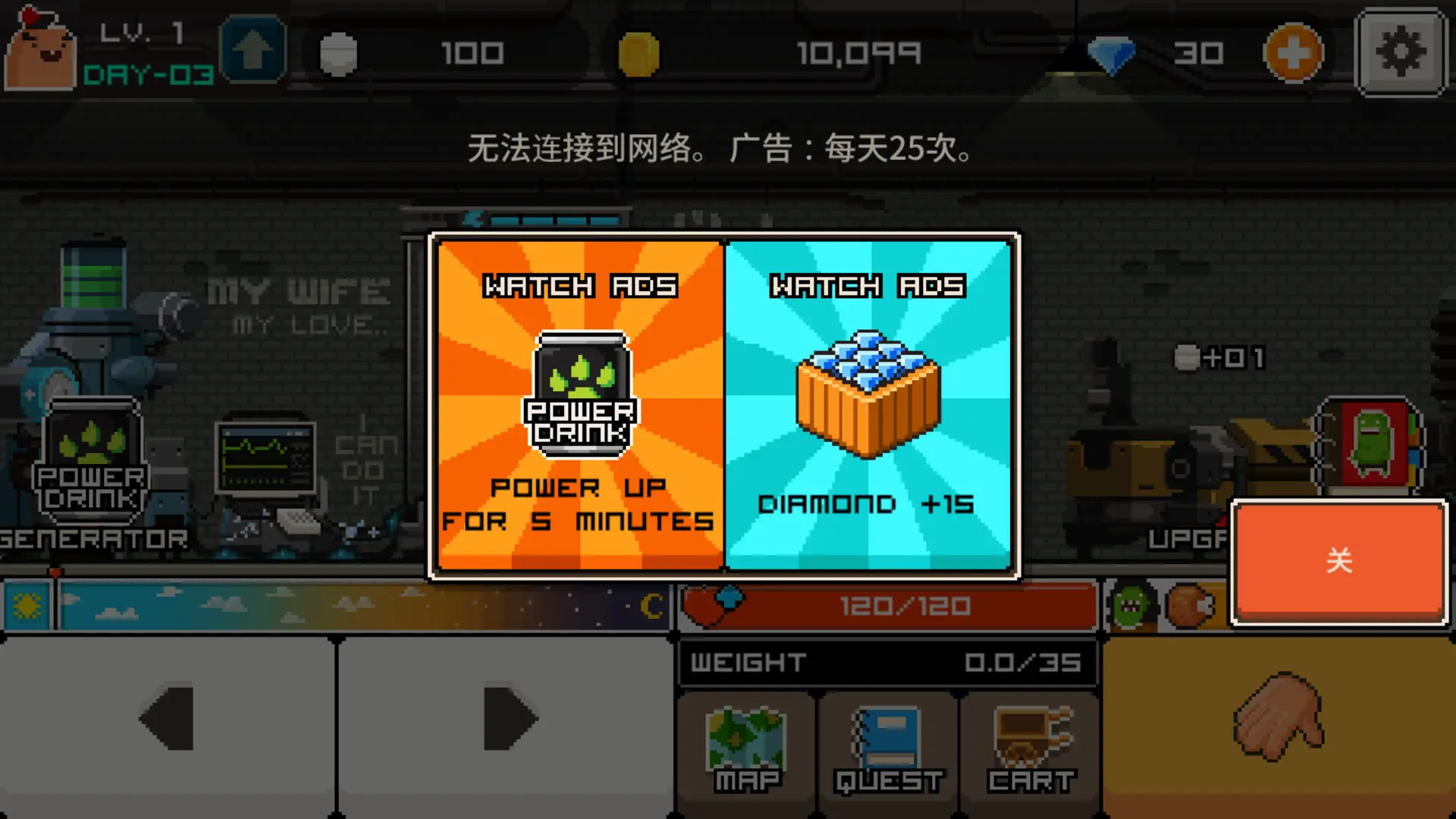 手机游戏不跟手_bug最多手机游戏_手机游戏bug教程卡主