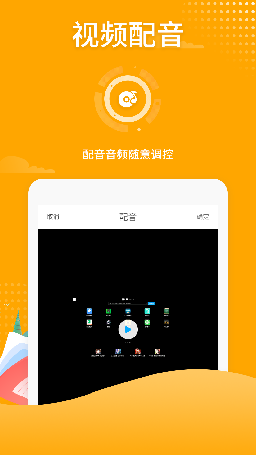 手机一玩吃鸡就信号不好_吃鸡游戏出现手机信号_吃鸡游戏在信号区外怎么办