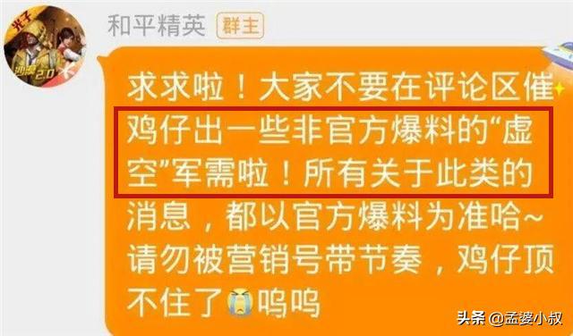 吃鸡游戏出现手机信号_手机一玩吃鸡就信号不好_吃鸡游戏在信号区外怎么办