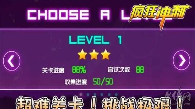 沉迷电脑游戏怎么控制手机_沉迷电脑控制手机游戏怎么解决_电脑控制手机玩游戏