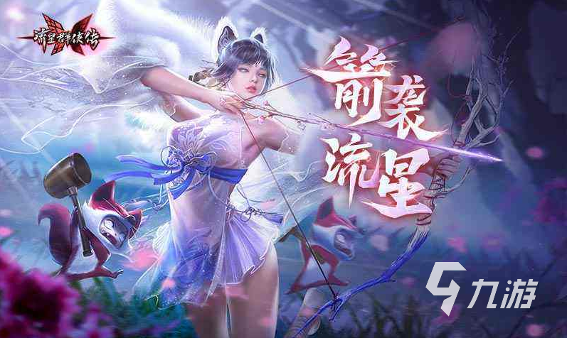 排名前十的3d手游_3d手机游戏榜前十名_手游3d游戏排行榜2019