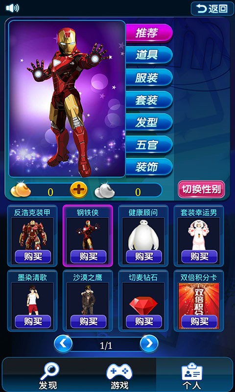 手游3d游戏排行榜2019_排名前十的3d手游_3d手机游戏榜前十名