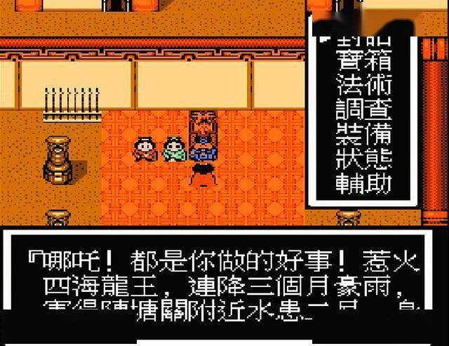 不对劲的游戏手机版_劲玩手游官方_劲玩游戏app