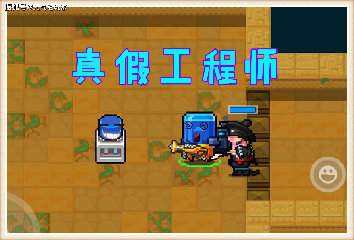 劲玩游戏app_劲玩手游官方_不对劲的游戏手机版