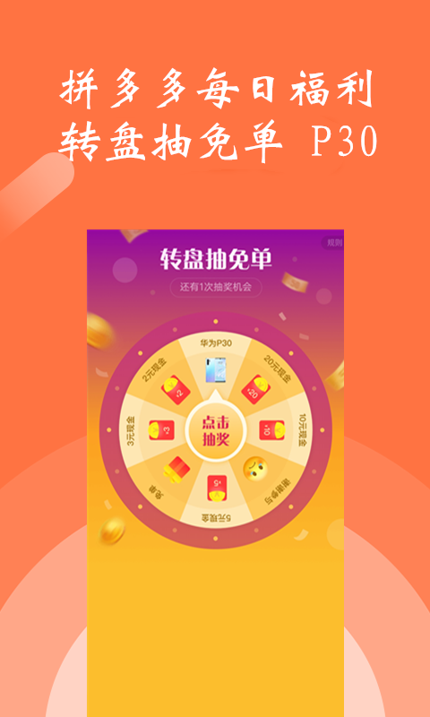 淘宝店铺怎么开_淘宝app官方下载_淘宝哦