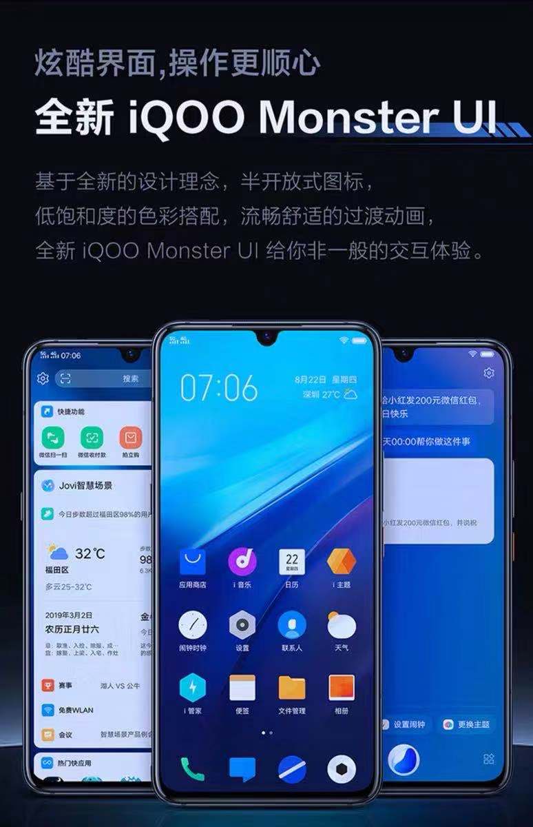 手机游戏机推荐排名_手机游戏手游_vivoiqoopro游戏手机