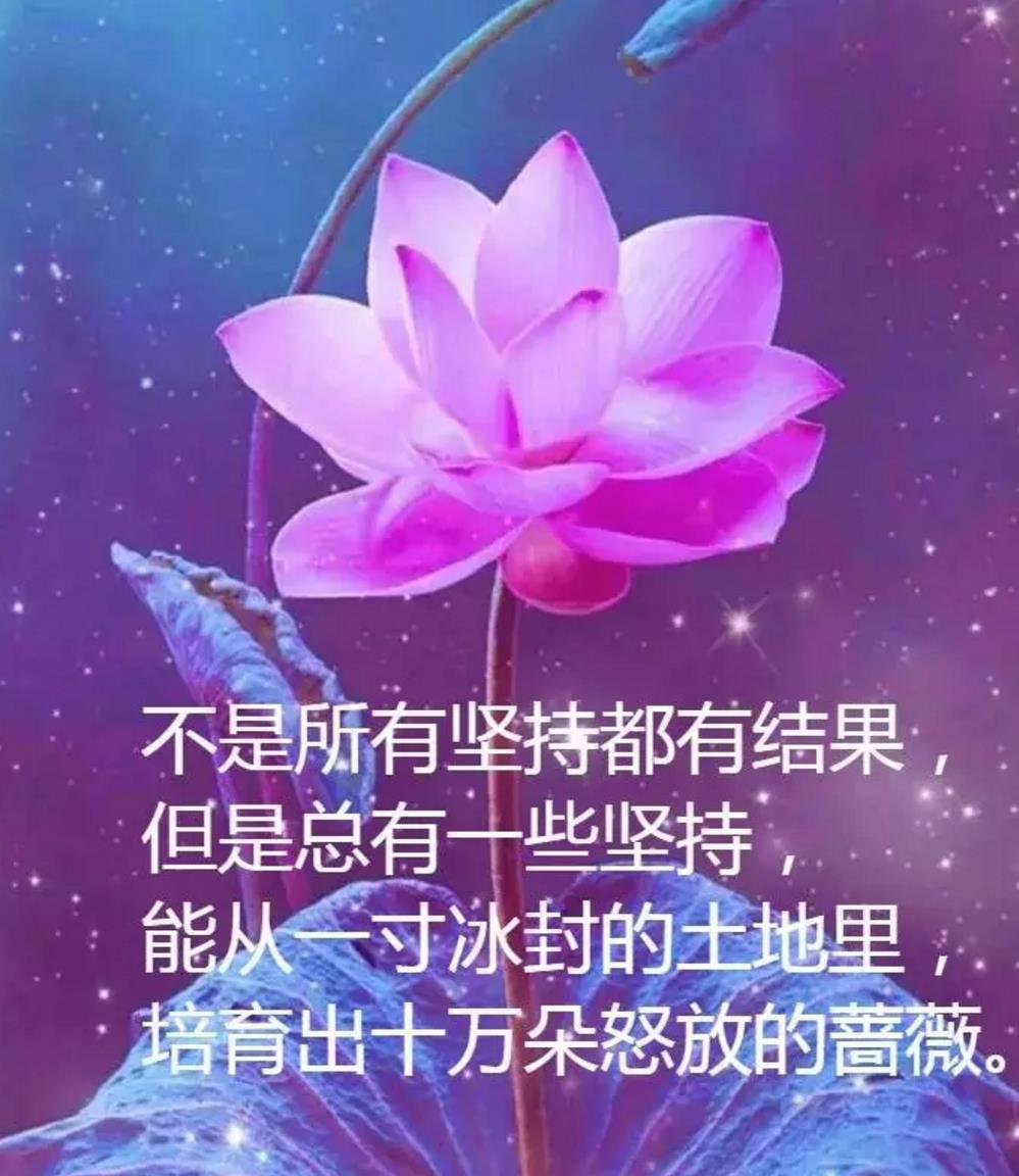 是什么日子_日子是什么意思_是什么日子