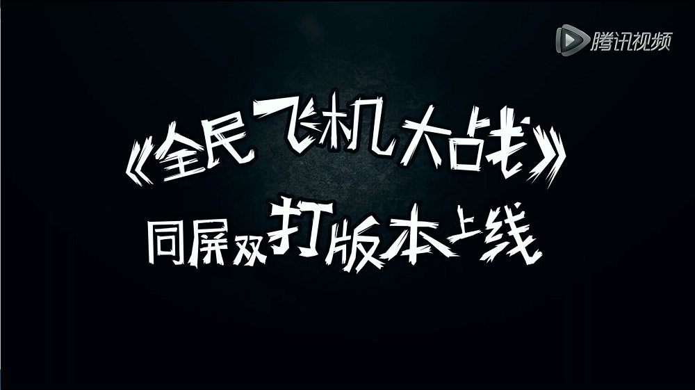 手机游戏90帧_900的手机游戏_手机游戏90帧和120帧