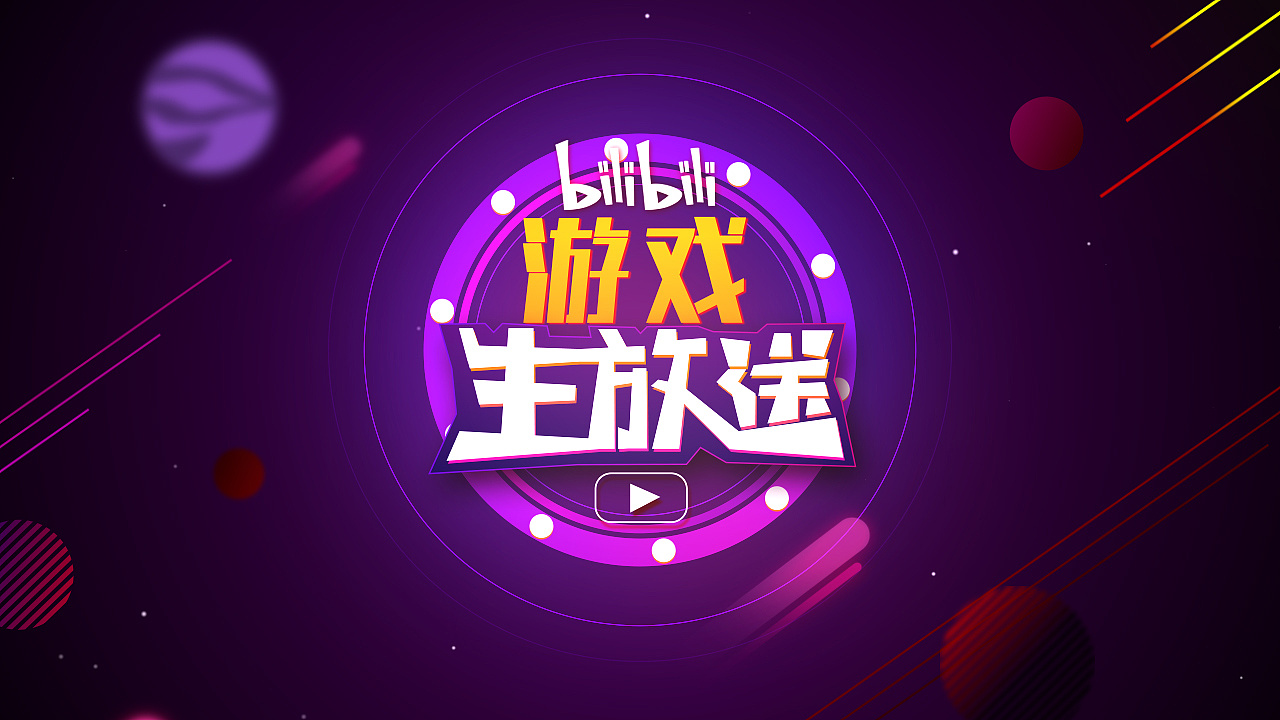 按键手机的手机游戏_手机按键游戏紫水晶_手机按键游戏许文强