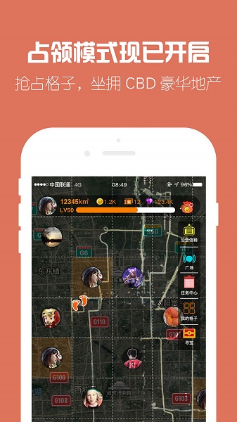 手机游戏用身份证有危险吗_不用游戏的手机_手机游戏用不了wifi