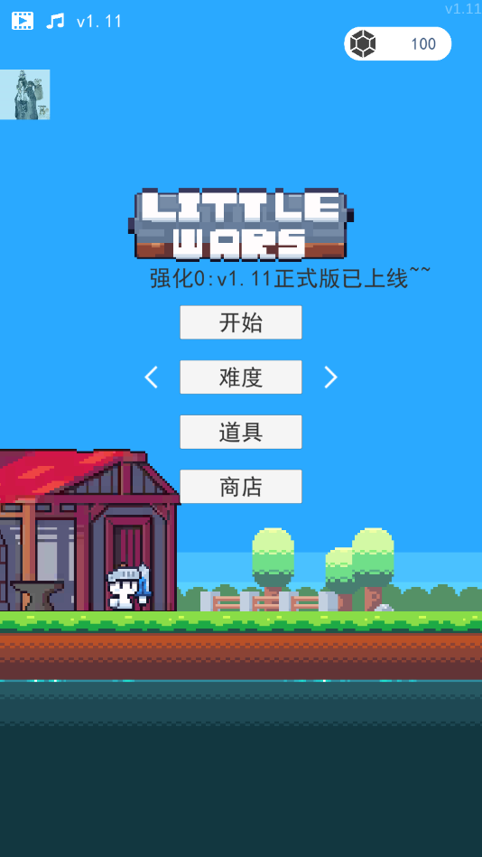 单机游戏冒险手机：随时随地开启奇妙冒险之旅，沉浸体验令人心动