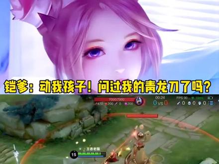 抖音好玩的手游_抖音推荐的手机游戏_抖音里面哪个手机游戏好玩