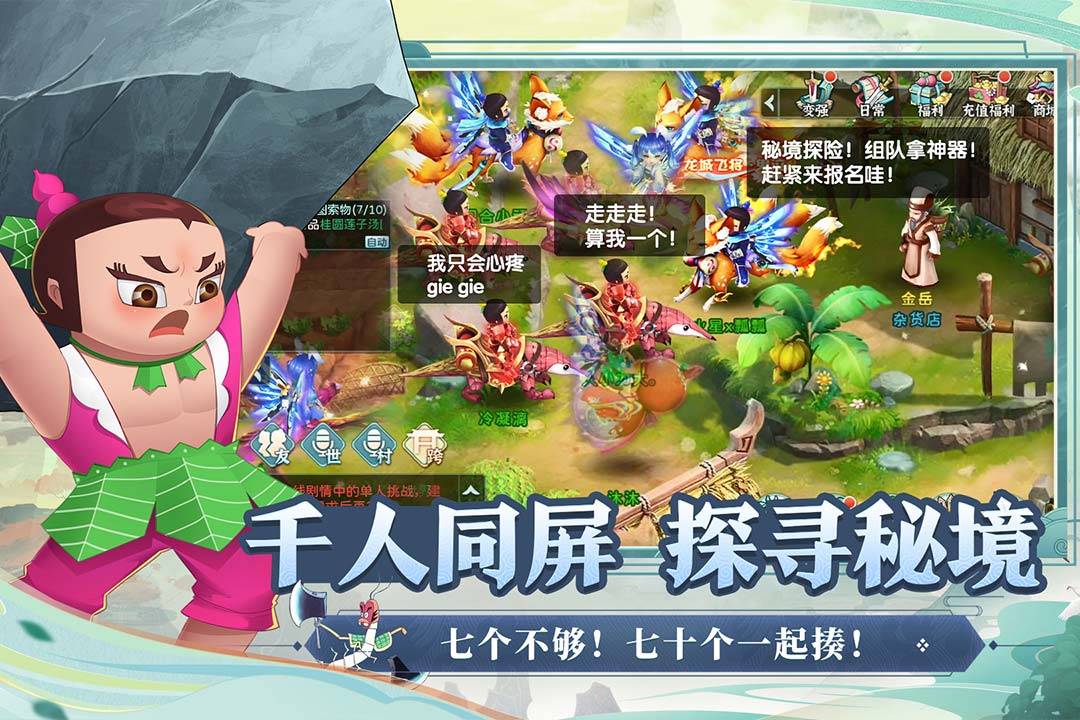 奥特曼卡片游戏手机版_奥特曼卡片游戏手机_奥特曼卡片小游戏