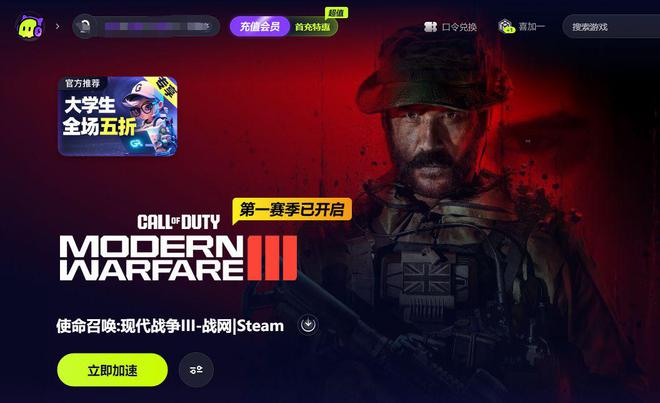 WAYOS设置手机游戏_设置手机游戏_设置手机游戏时间