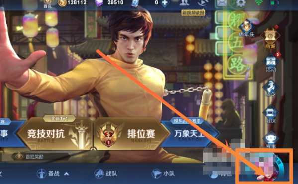大型游戏荣耀手机_荣耀大型手机游戏推荐_荣耀系列游戏