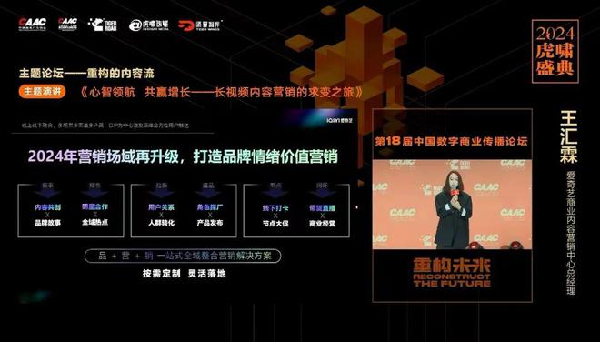 爱奇艺手机游戏大厅_奇艺游戏中心_奇艺的游戏