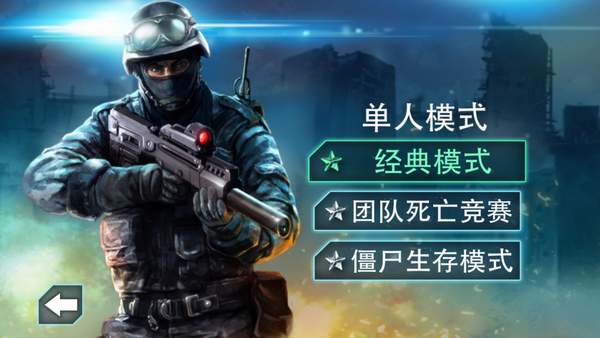 单机策略类手机游戏_单人策略类游戏手机游戏_单机策略游戏手机