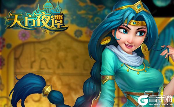 古代女生玩手机游戏吗_女生爱玩的古代游戏_古代女生玩手机游戏有哪些