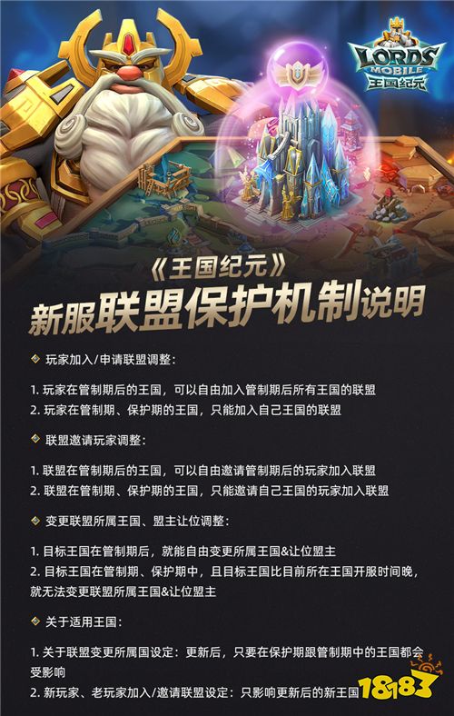 单人策略类游戏手机游戏_好玩的单机手机策略游戏_游戏单人策略类手机游戏推荐